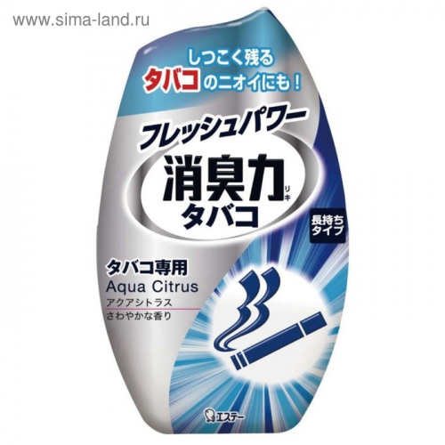 Жидкий дезодорант-ароматизатор для комнат ST Shoushuuriki против запаха табака c ароматом апельсина, 400 мл