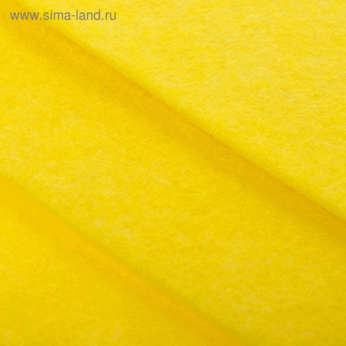Салфетки для уборки 30×38 см, вискоза, 3 шт, цвет жёлтый