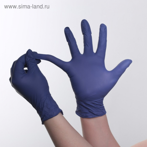Перчатки нитриловые Malibri «Универсальные», размер L, 100 шт/уп, цвет синий