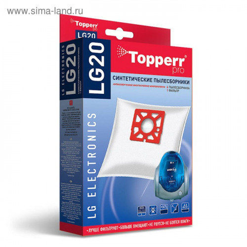 Синтетический пылесборник Topperr LG 20 для пылесосов LG Electronics, 4 шт. + 1 фильтр