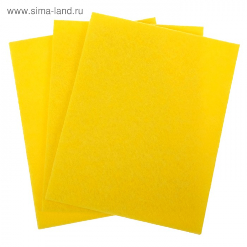 Салфетки для уборки 30×38 см, вискоза, 3 шт, цвет жёлтый