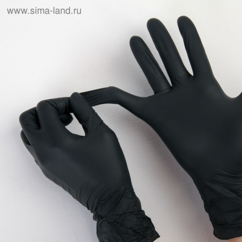 Перчатки универсальные нитриловые, размер S, 100 шт/уп, 8 гр, цвет чёрный