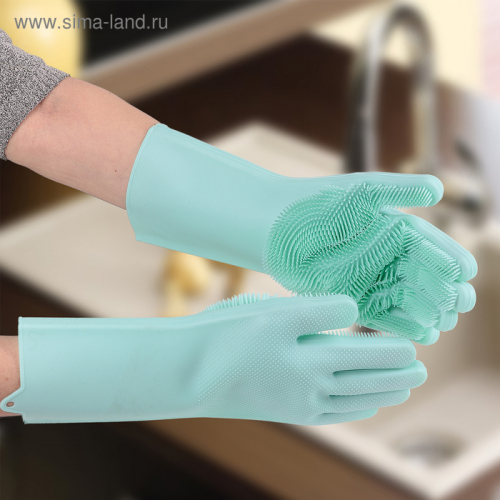 Перчатки хозяйственные силиконовые, для мытья посуды, 240 гр, цвет МИКС