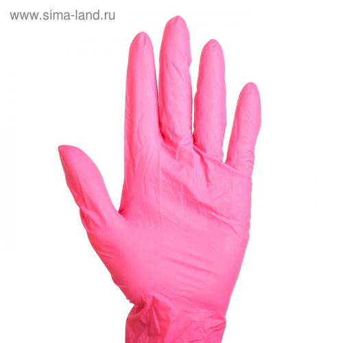 Набор перчаток хозяйственных, нитрил, размер S, 10 шт./5 пар, цвет розовый