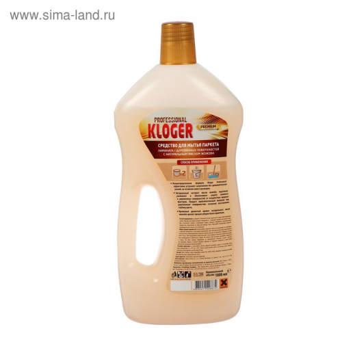 Чистящее средство Kloger Proff для пола с маслом жожоба 1 л