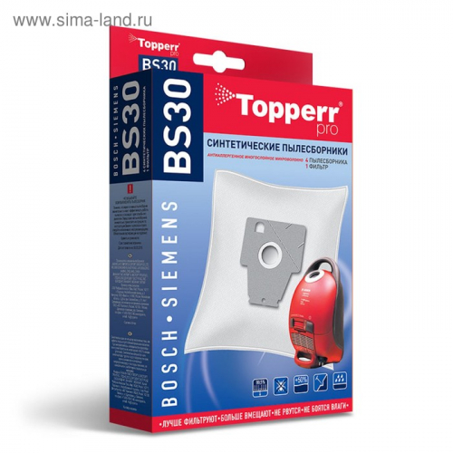 Синтетический пылесборник Тopperr BS 30 для пылесосов Bosch, Siemens, 4 шт. + 1 фильтр