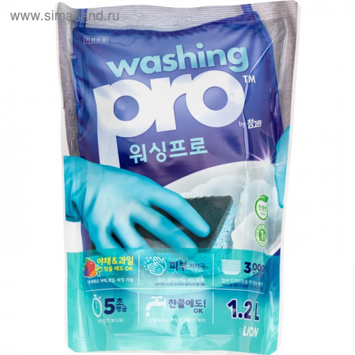 Средство для мытья посуды CJ Lion Washing Pro, 1200 мл