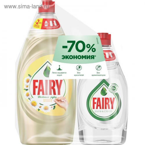 Спайка средств для мытья посуды Fairy: «Нежные руки», 900 мл, Pure & Clean, 450 мл