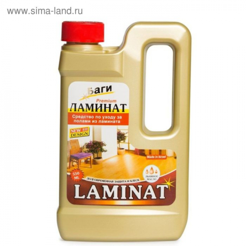 Средство для мытья пола Bagi «Ламинат», 550 мл