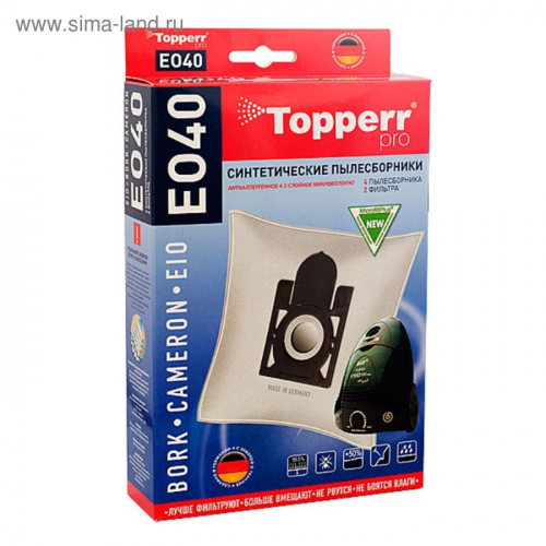 Синтетический пылесборник Тopperr EO 40 для пылесосов Bork, Cameron, 4 шт. + 1 фильтр