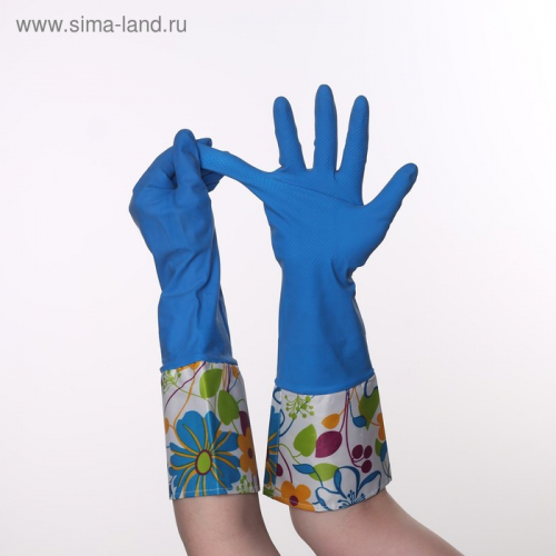 Перчатки латексные Malibri, с хлопковым напылением, с удлинённой манжетой ПВХ, размер XL, цвет синий
