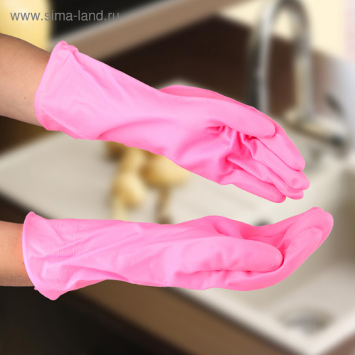 Перчатки хозяйственные защитные, суперпрочные, латекс, размер L, 100 гр, цвет розовый