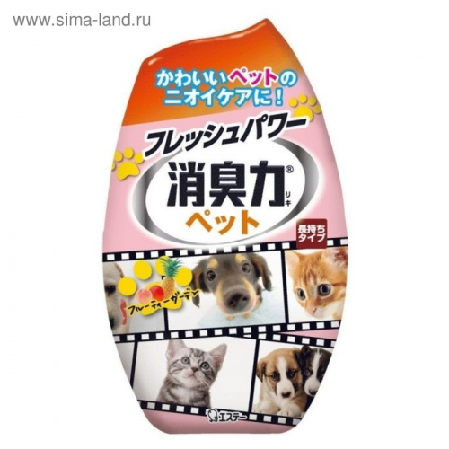 Жидкий дезодорант-ароматизатор для комнат ST Shoushuuriki против запаха домашних животных c ароматом фруктового сада, 400 мл