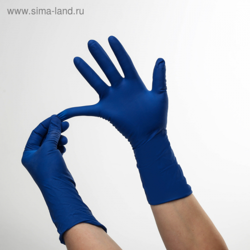 Перчатки латексные максимальной плотности, размер S, цвет синий