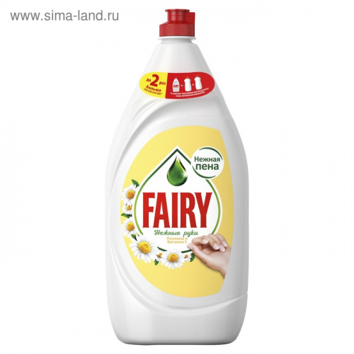 Средство для мытья посуды Fairy «Нежные руки», ромашка и витамин Е, 1.35 л