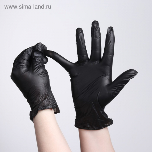 Перчатки виниловые, размер S, 100 шт/уп, 9 гр, цвет чёрный