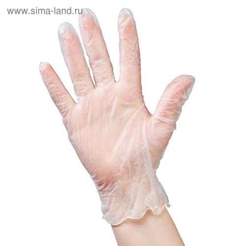 Перчатки виниловые, размер S, 5 пар, цвет белый