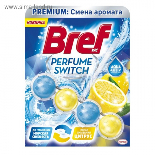 Блок для чистки и свежести унитаза Bref Perfume Switch «Морская свежесть и цитрус», 50 г