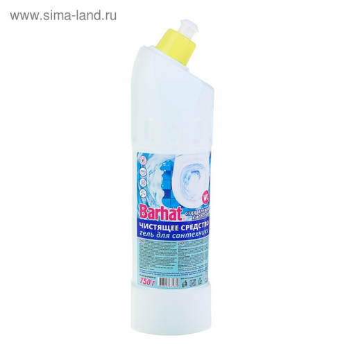 Чистящее средство для чистки и дезинфекции сантехники BARHAT, гель с щавелевой кислотой, 750гр