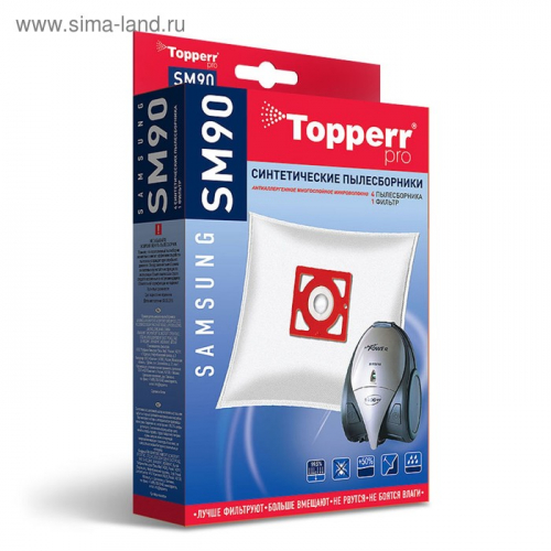 Синтетический пылесборник Topperr SM 90 для пылесосов Samsung, 4 шт. + 1 фильтр