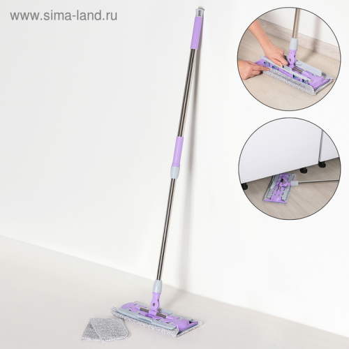 Швабра плоская, телескопическая ручка 70-112 см, 2 насадки из микрофибры 34×14 см, цвет серо-фиолетовый