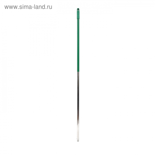 Ручка для швабры, алюминиевая, с резьбой, цвет зелёный, 140 см
