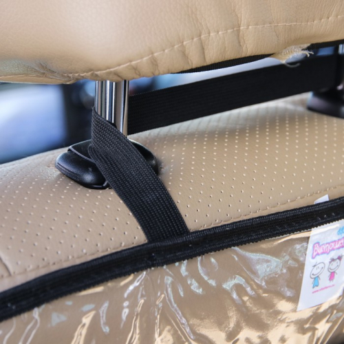 Накидка-незапинайка на спинку автомобильного сиденья, 60х45см., с карманами