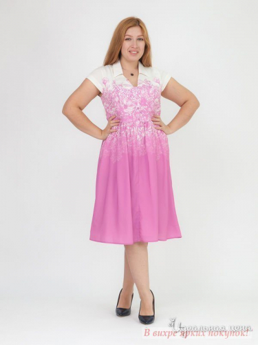 Платье Klingel 963278, экрю, розовый (40)