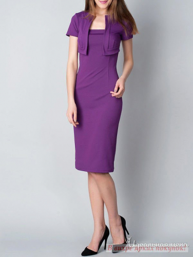 Платье Anastasimo 014327, фиолетовый (XS)