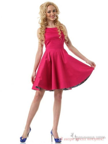 Платье Lesya 43450001, розовый (44)