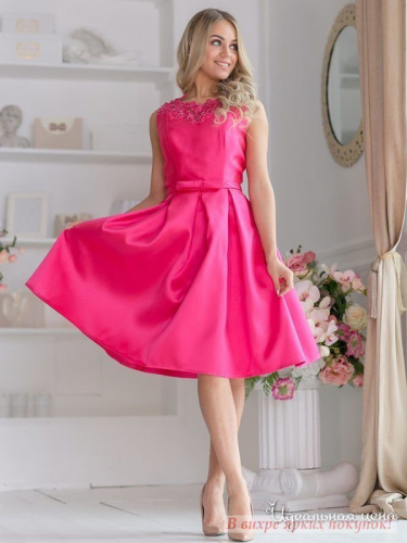 Платье MINAKU 4130187, розовый (46)