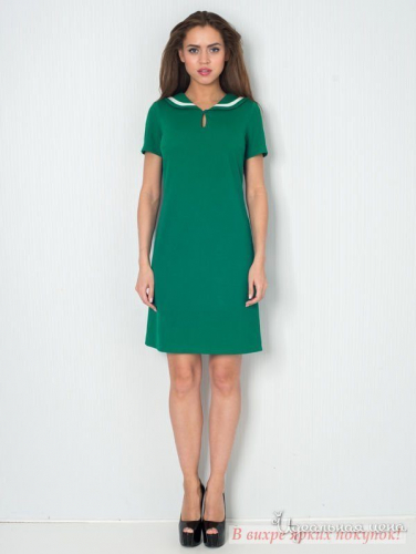 Платье LuAnn SS14SD5, Зеленый (S)