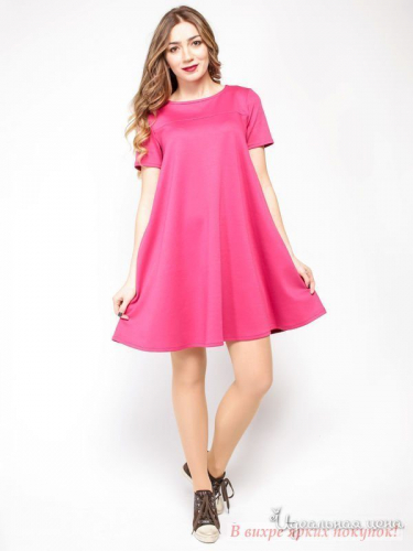 Платье Lavana Fashion LVN16040239, Малиновый (XS)