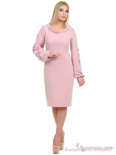 Платье Lesya 37010000, розовый (46)