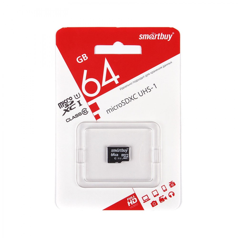 Smartbuy microsdhc