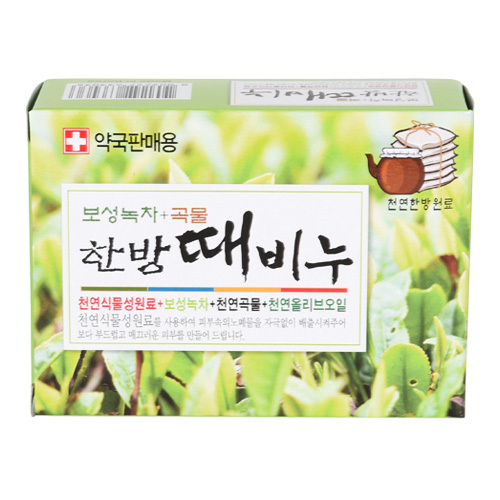 Well-being Herbal Soap Dead Skin Removal Soap/ Мыло травяное для тела с отшелушивающим эффектом, 130 гр