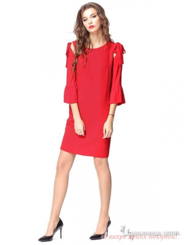 Платье Kiara 7305, Красный (46)