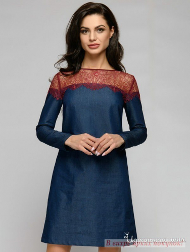 Платье 1001 DRESS DM00881BL, синий (S)
