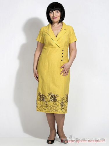Платье D'IMMA 1477, Желтый (44)