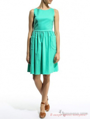 Платье LuAnn SS15SC1, салатовый (S)