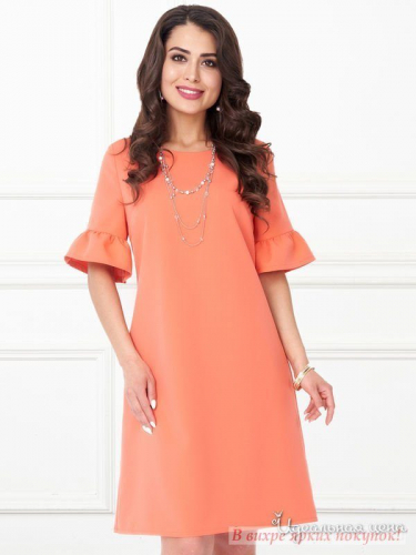 Платье Bellovera 17П0390, Оранжевый (50)