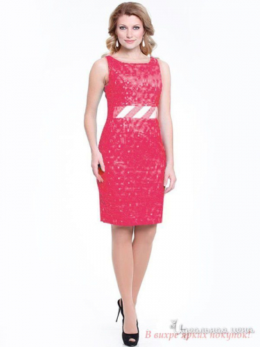 Платье MILORI 11341, коралловый (46)