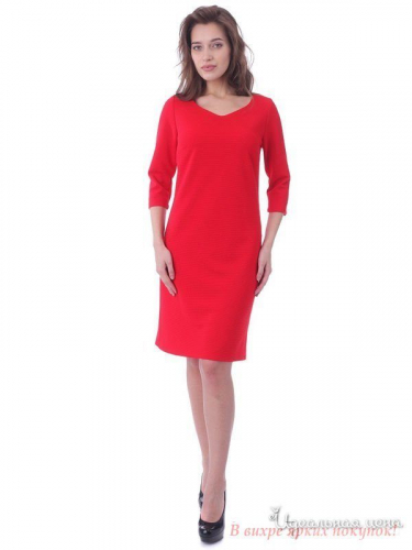 Платье Gia-Marie 1M106, Красный (52)