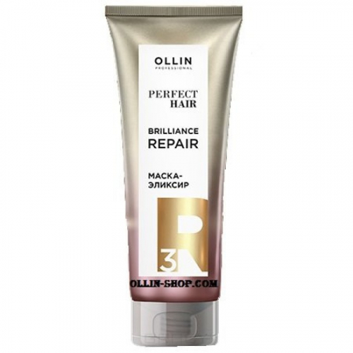 Ollin Perfect Hair Маска-эликсир Шаг3 250мл