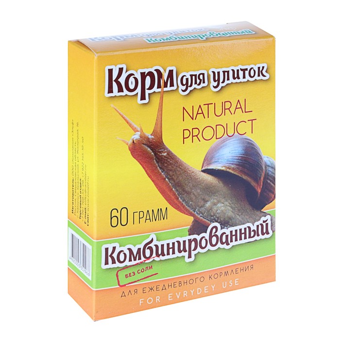 Корм повседневный