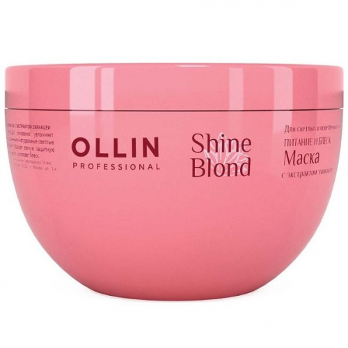 Ollin Shine Blond Маска с экстрактом эхинацеи 300мл