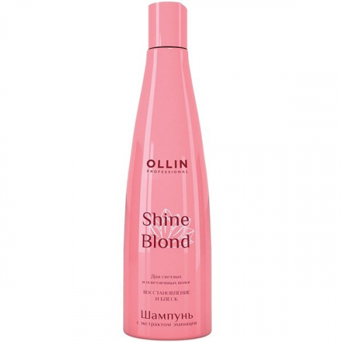 Ollin Shine Blond Шампунь с экстрактом эхинацеи 300мл