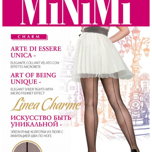 Колготки Minimi LINEA CHARME