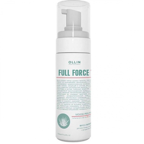 Ollin Full Force Мусс-пилинг для волос и кожи головы с экстрактом алоэ 150мл