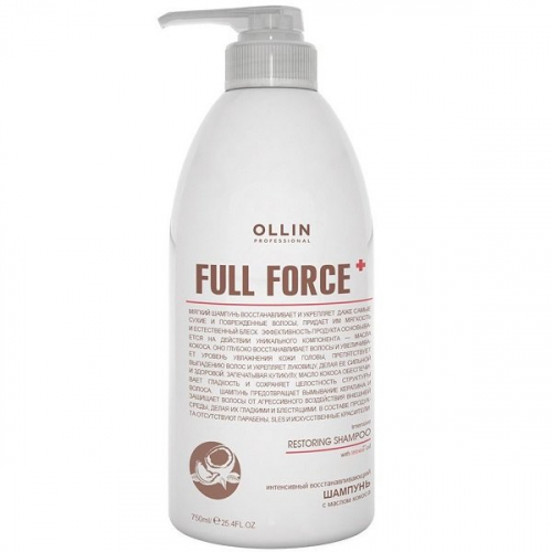 Ollin Full Force Интенсивный восстанавливающий шампунь с маслом кокоса 